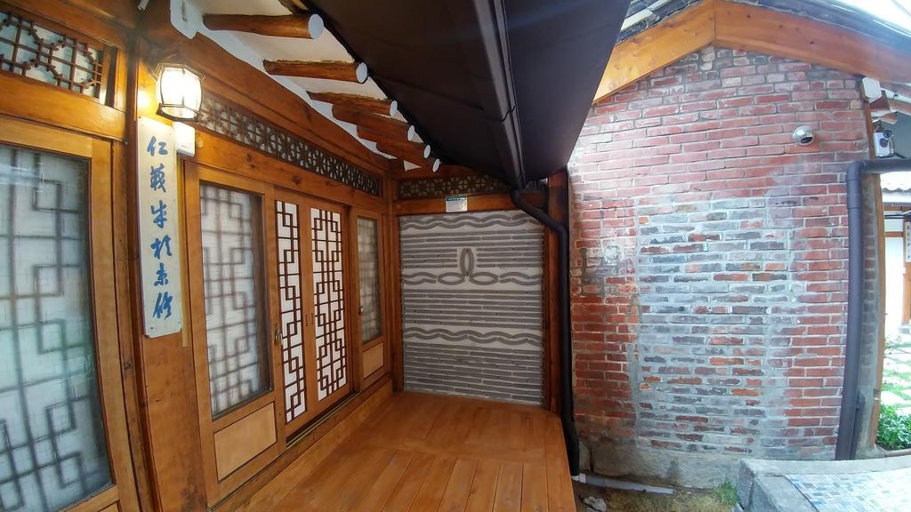 Bukchon Hyosunjae Guesthouse Сеул Экстерьер фото